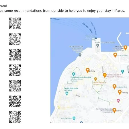 Tristrato Σπίτι διακοπών