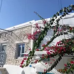Tristrato Holiday home