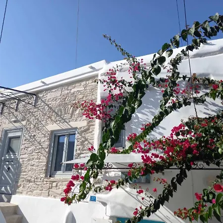 Tristrato Holiday home