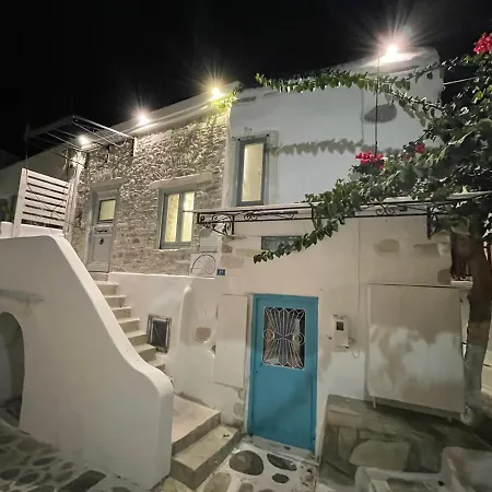 Tristrato Parikia (Paros)