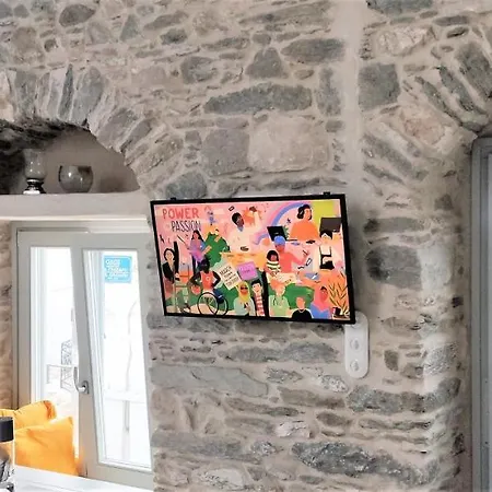 Tristrato Holiday home *